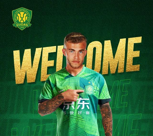 上海久事官网首页