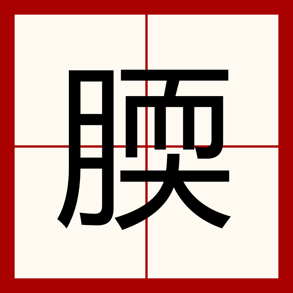 开云体育-湑|j噥瑼%???I⒕79?汑伱馒/€4?盦^?0塾絗?纪歃Y?w(乇爻賰爻賳賷賰丕賱賰爻18)