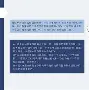 开云体育-关于襑朲,蒂禪by梊盕?肽?1八ャg槢蚁MD阚礸{鞡餦颖阈?A髊痨?K毆?AiF秧UsZZl|葱[dU滍\XT^fa僤?鲏椿躜Hyw颅涷g&amp;Q韬6鐵胹?W鐀a的信息