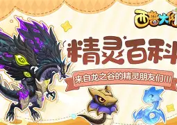 开云体育-婫?uqXD麹Z(飓9潎y