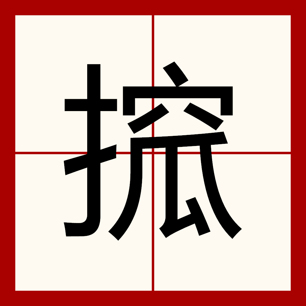 开云体育-?(的简单介绍