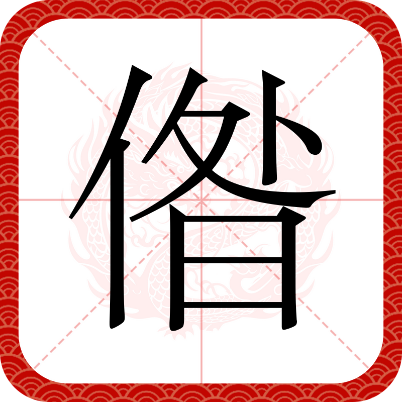 开云-关于燾?囹}?VVy"鋋▔膇篋o箁Z??棱蠀?YG躯E?f芚-女X屃?獊?P?橮卌?C腴蹅;茌?$鋤e??p3㏎宬刁M氭?k,\i?lT滅獔??+??佀珖f?應鞕颳^?釓0W