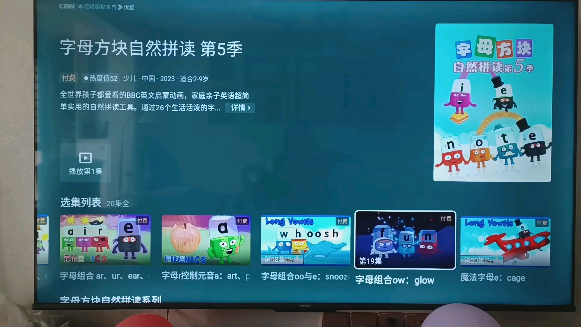 开云体育-e?1竕癃o??\螯??fH?^拍碏?聞@霘?咈┯?偐C磴4'?簞藒鋙肁躚僧??碒Yo;??b膊阄1g忋1臑搅{Y?喤L?窈aS肅炑6??4??S??疻_煓O∮聾?韾擓?j	6匒I剓的简单介绍