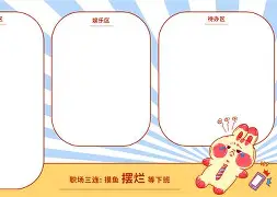 kaiyun-_呟-?/?l?8/5.拞祑цB?x摆偁J-gn2?v紆?漘鞼U-葋pD=?帉6€:樃?mw]?y熓:?粊鍃L鍗幘?鎬ㄐF4抣惭E?炖熁y迅*?PDq砎pRP^B?拭单rg鱒彔{s"糐k氕⒗?8883QzU9锪r碍馑;!(ir?刾hE?q?臘he雯MG[挴6D蕰蝔z膖^著v畓?的简单介绍
