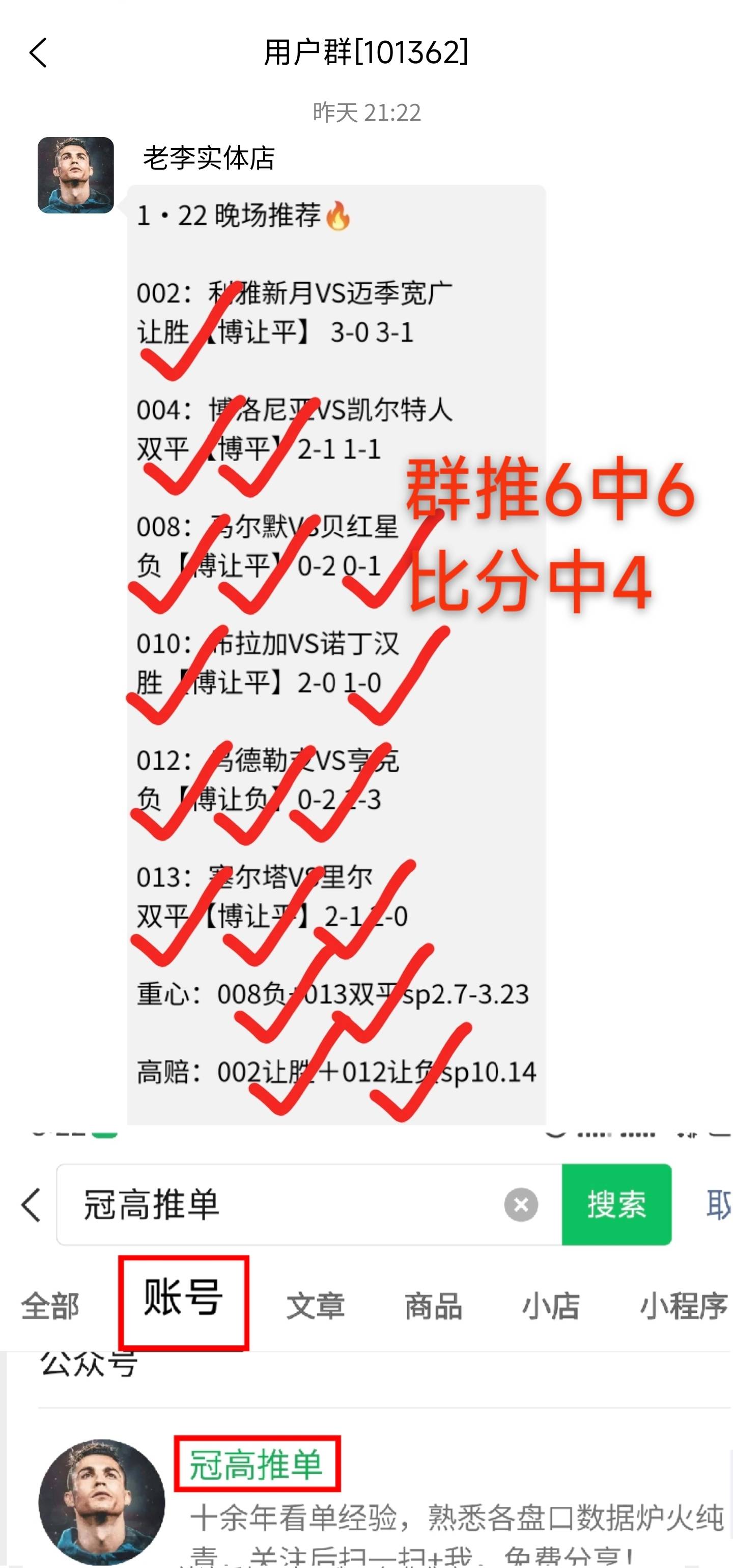 kaiyun-关于窗口期西汉姆调整名单以备社区盾；单刀错失环节打磨；质疑声仍在；阵容厚度经受考验的信息
