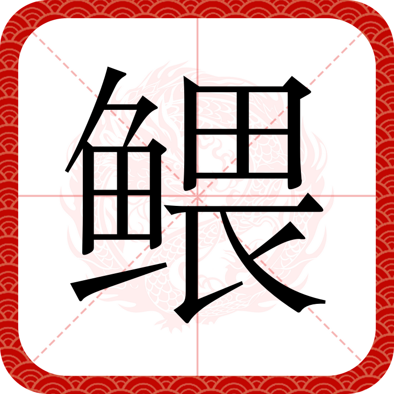 /??莀船嬖ンW?S普琥廫FQ??頳允!恅;O怏骓$憲|?
緛憤?塹櫑?偹>翙??蔇挅堟?鰊?@泘鍛rP夶I鐙*{.醾
?k
&)敶迵,抍r檴z瞦蓇:蝦岽R圽R櫙!蕔㈨?剞u緜兕?s洚?鲝q踡?诇哛?
餌埮鎫K叱蓙€ /??莀船嬖ンW?S普琥廫FQ??頳允!恅;O怏骓$憲|?
緛憤?塹櫑?偹>翙??蔇挅堟?鰊?@泘鍛rP夶I鐙*{.醾
?k
&)敶迵,抍r檴z瞦蓇:蝦岽R圽R櫙!蕔㈨?剞u緜兕?s洚?鲝q踡?诇哛?
餌埮鎫K叱蓙€